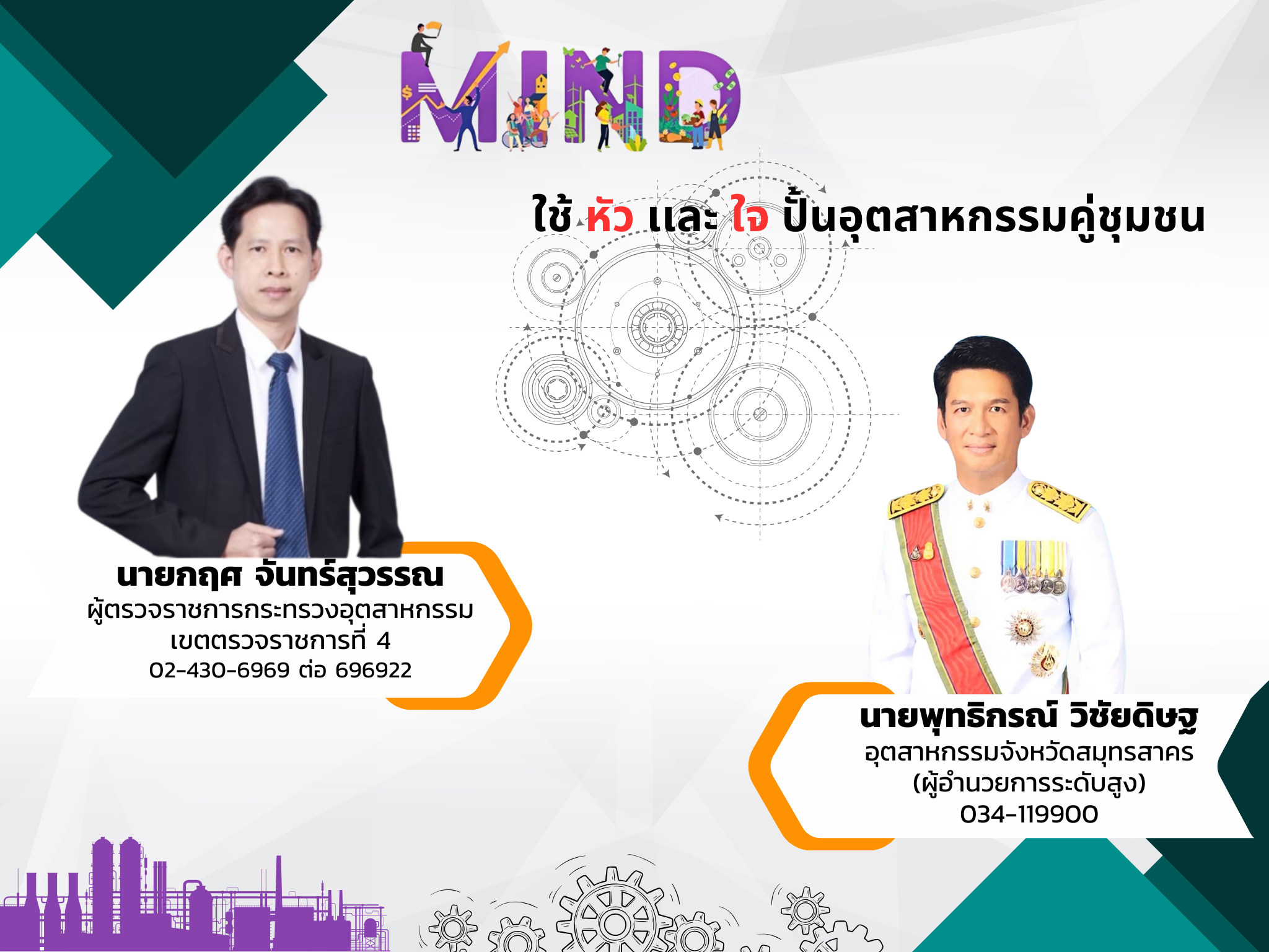 dbe622ba9abe32eef682ac1cc7c3e2d5